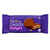 Cadbury Choco Delight (Egypt) 34g
