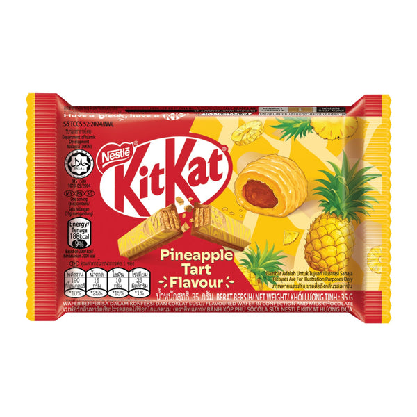 KitKat Pineapple Tart (Thailand) 35g
