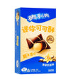 Oreo Crispy Cocoa Cookies Vanilla Milkshake (China) 40g - Choc Voyage