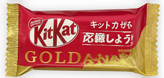 KitKat Gold Mini (Japan) 11g