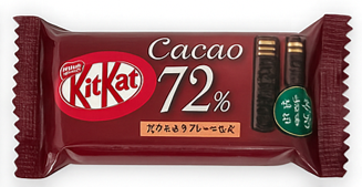 KitKat Cacao Mini (Japan) 11g