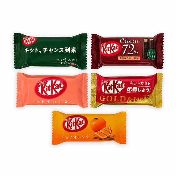KitKat Mini's (Japan) 55g - Choc Voyage