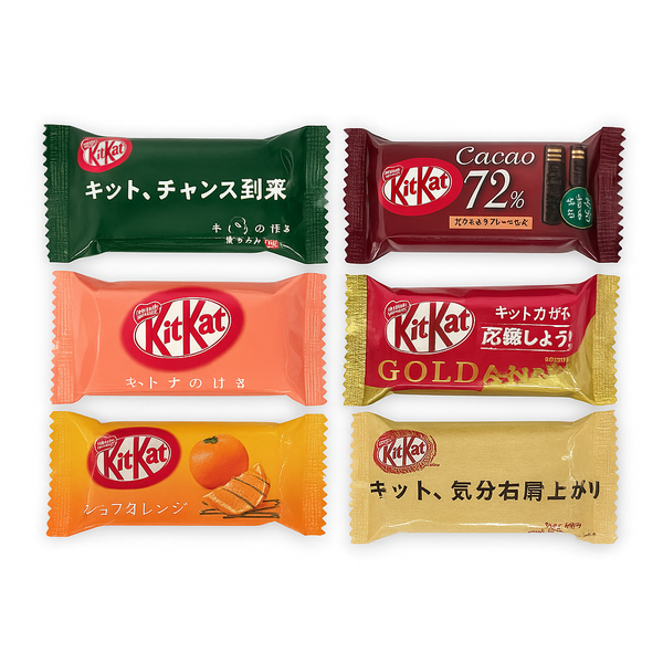 KitKat Mini's (Japan) 66g