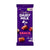 Cadbury Snack (Australia) 180g - Choc Voyage