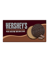 Hershey’s Chocolate Cream Sandwich (America) 75g - Choc Voyage