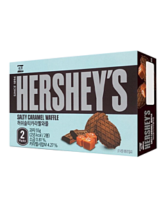 Hershey’s Salty Caramel Waffle (South Korea) 55g - Choc Voyage
