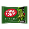 KitKat Matcha (Japan) 124g - Choc Voyage