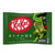 KitKat Matcha (Japan) 124g - Choc Voyage