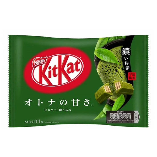 KitKat Matcha (Japan) 124g - Choc Voyage