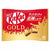 KitKat Gold (Japan) 127g - Choc Voyage