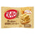 KitKat Biscuit Barley (Japan) 120g - Choc Voyage