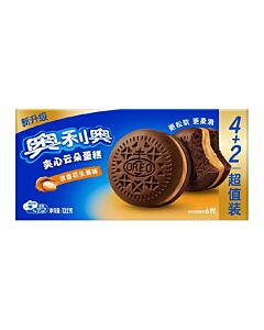 Oreo Peanut Butter Filled Cake (China) 132g - Choc Voyage