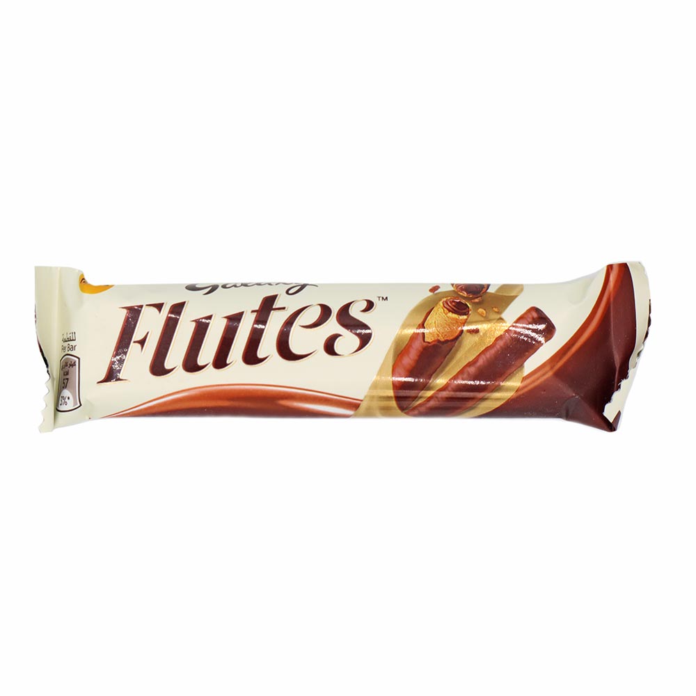 Galaxy Flutes (Dubai) 22.5g