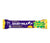 Cadbury Tropical Pineapple (Australia) 46g