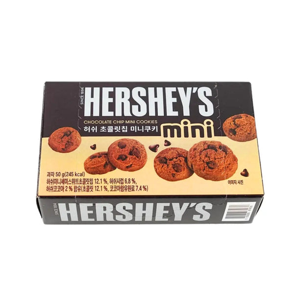Hershey’s Chocolate Chip Mini Cookies (South Korea) 50g - Choc Voyage