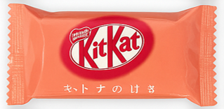 KitKat Strawberry Mini (Japan) 11g