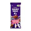 Cadbury Marvellous Creations Jelly Popping Beans (Australia) 190g - Choc Voyage