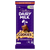 Cadbury Cookies (Australia) 170g