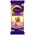 Cadbury Caramilk Marble (Australia) 173g