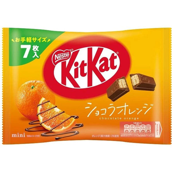 KitKat Chocolate Orange (Japan) 96g - Choc Voyage