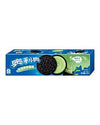 Oreo Sandwich Matcha (China) 97g - Choc Voyage