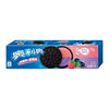 Oreo Sandwich Raspberry & Blueberry (China) 97g - Choc Voyage
