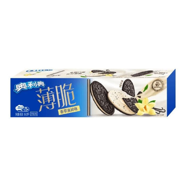 Oreo Thin Crisp Vanilla (China) 95g - Choc Voyage
